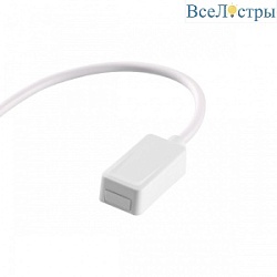 Токопровод для встраиваемого шинопровода Novotech Shino Smal 135222