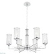 подвесная люстра crystal lux gloria sp6 chrome