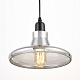 подвесной светильник lumina deco altoni ldp 7010