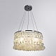 подвесная люстра arte lamp pipirima a4041sp-5cc