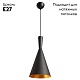 подвесной светильник arte lamp cappello a3408sp-1bk