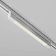 трековый трехфазный светильник maytoni basis tr196-3-20w4k-w