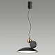 подвесной светодиодный светильник odeon light hightech travertino 6626/20l