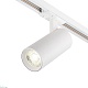 трековый однофазный светильник escada 20002tra/03led swh