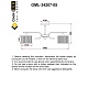 потолочная люстра omnilux neviano oml-34207-05