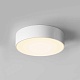 уличный светодиодный светильник maytoni zon ip o431cl-l30w3k