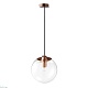 подвесной светильник loft it selene 2032-c