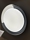 потолочный светодиодный светильник sonex avra antares 7706/60l