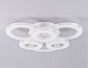 потолочная люстра ambrella light original fa8872