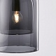 подвесной светильник imperiumloft aria 213757-26