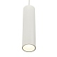 трековый магнитный светильник myfar ray mt0221-20w3k-s-w