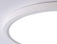 потолочный светильник ambrella light orbital air slim fz1909