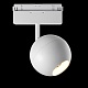 трековый светильник maytoni technical ball tr028-2-15w3k-w