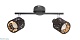 спот globo troy 54121-2