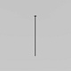 шинопровод maytoni technical busbar trunkings arity trx234-v-1b