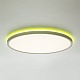 потолочный светильник citilux norma led rgb cl749400