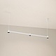 подвесной светодиодный светильник arlight sp-elizeo-s1000-16w warm3000 036593