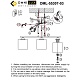 потолочная люстра omnilux pisticci oml-55307-03