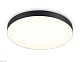 потолочный светильник ambrella light air alum fv5537