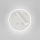 светодиодный спот elektrostandard tera mrl led 1014 белый 4690389136535