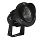 ландшафтный светодиодный светильник arte lamp elsie a1309in-1bk