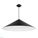 подвесной светильник arlight sp-makoto-r750-14w warm2700 054402