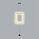 торшер odeon light teo 7022/27fla