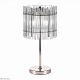 настольная лампа st luce epica sl1656.104.03