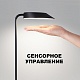 уличная настольная лампа novotech elegance street 359407