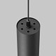 подвесной светильник maytoni focus led p072pl-l12b4k-1