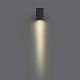 уличный настенный светильник odeon light nature glenn 7127/8wl