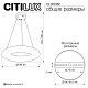 подвесная люстра citilux cloudy cl323162