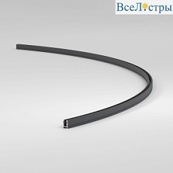 Шинопровод Elektrostandard Mini Magnetic 85182/00 a065642