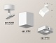спот ambrella light techno spot xm7812020 (a2202, c7812, n7715)