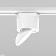 трековый светодиодный светильник elektrostandard smooth 85515/01 белый матовый a062875