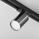 трековый светильник maytoni technical focus tr020-1-u-gu10-bgf