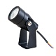 ландшафтный светодиодный светильник arte lamp elsie a4705in-1bk