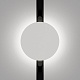трековый магнитный светильник maytoni relax tr107-4-5w-ds-w