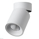 спот odeon light hightech turno 7133/7cl