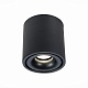 светодиодный спот st luce st652.442.12
