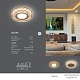 встраиваемый светильник gauss backlight bl044