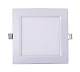 встраиваемый светодиодный светильник jazzway ppl 5008267a