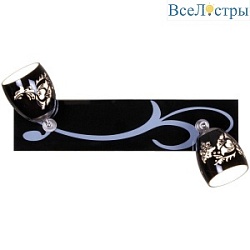 Спот VELANTE 223-121-02
