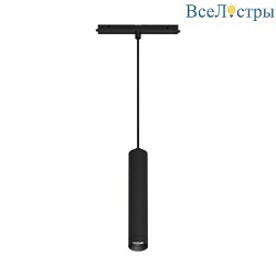 Трековый светильник Arlight Mag-Orient-Spot-Hang-R45-12W Warm3000 035714