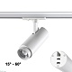 трековый светодиодный светильник novotech port nail 359028