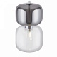 подвесной светильник freya lumen fr5215pl-01ch
