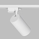 трековый однофазный светильник denkirs solid koper dk6455-wh