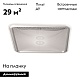 потолочная люстра de markt норден 660015301