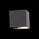 настенный светодиодный светильник st luce sl560.401.02