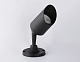 уличный настенный светильник ambrella light garden st3892